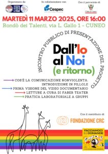 Facciamoci delle domande