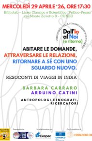Progetto biennale Dall'Io al Noi e ritorno
